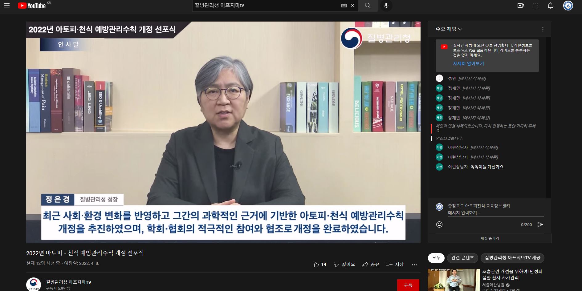 갤러리